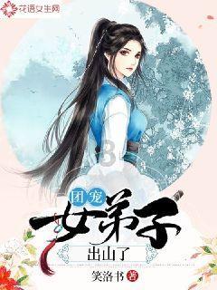 白茶树叶干枯是什么病？