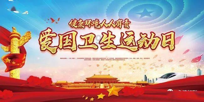 眼镜妞之奇幻冒险