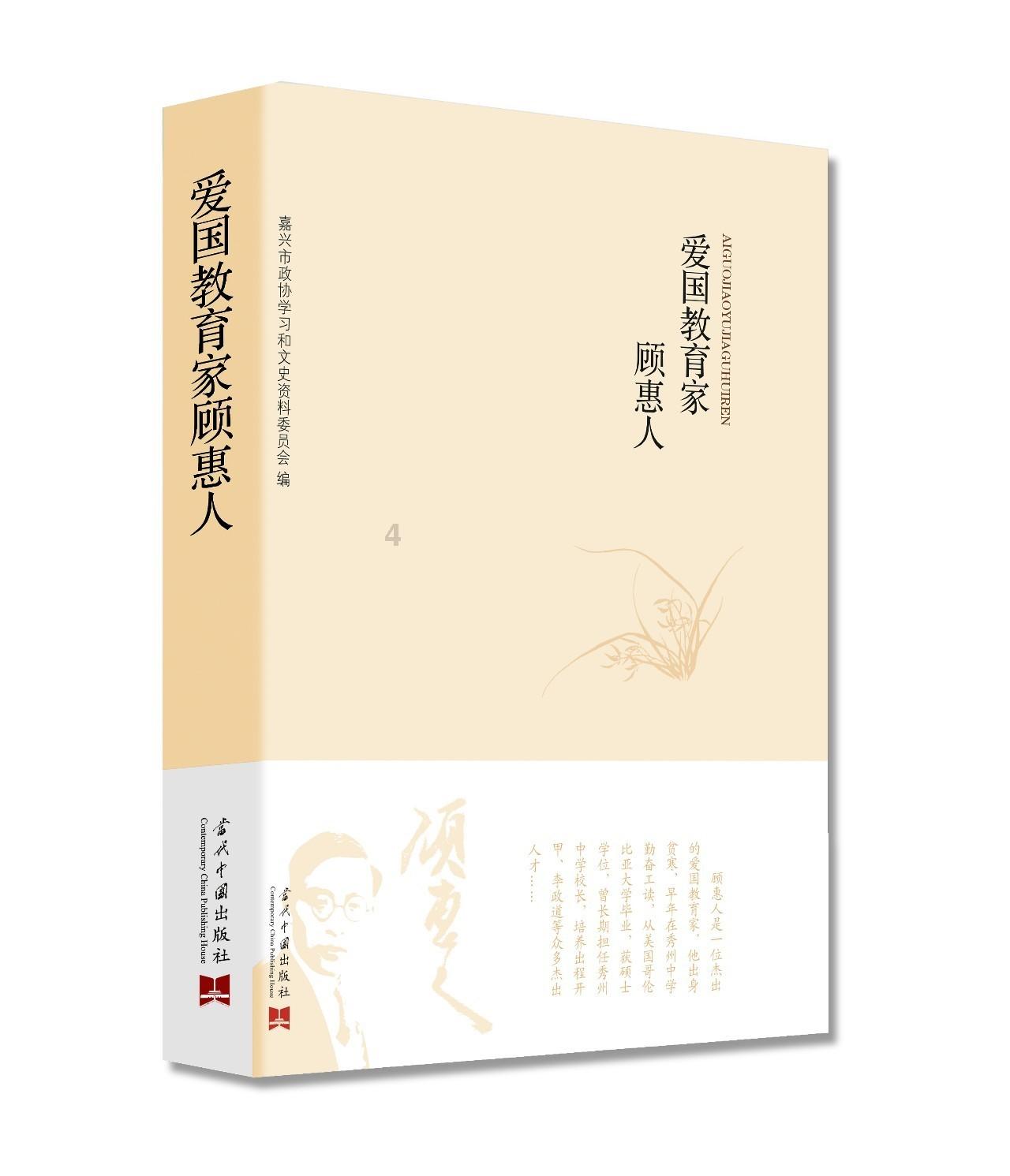 冯小刚和李晨互撕！让李晨滚出娱乐圈，李晨回应惹怒冯导，究竟发生了什么？游戏画面