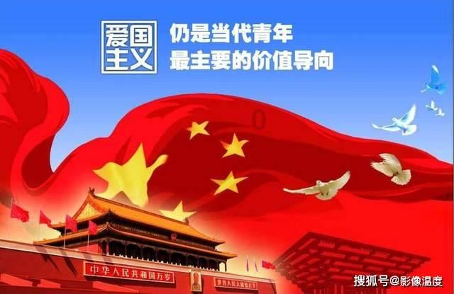 89岁名中医许铣上网给95后治痘，这位中医的治痘成果怎么样？游戏画面