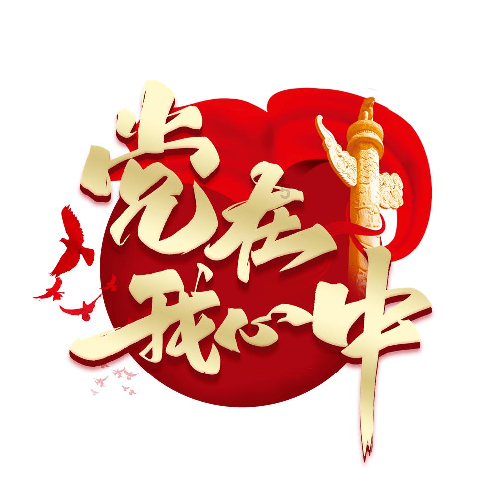 高凌风享年63岁算不算英年早逝？游戏画面
