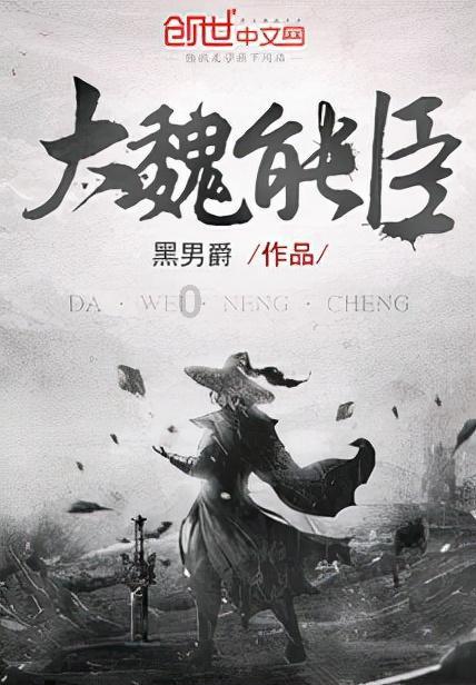 宇宙中心是什么?-专业的知识问答网页
