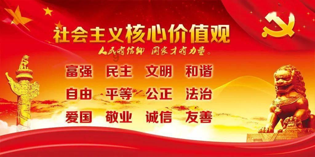 勇士之门