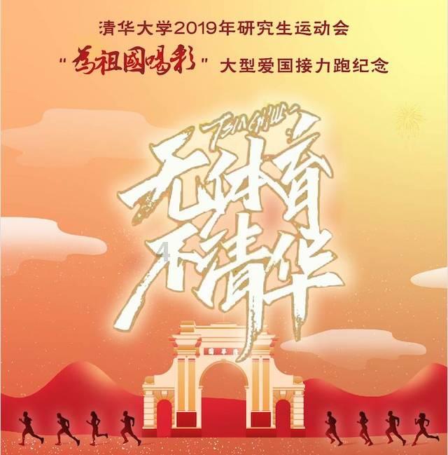 拯救吉他手男孩
