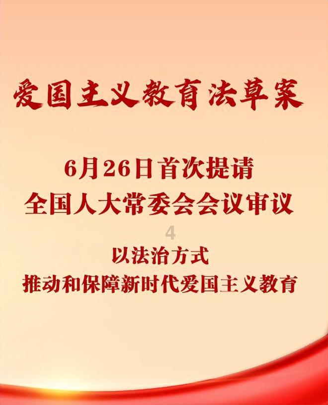 我该怎么停下来