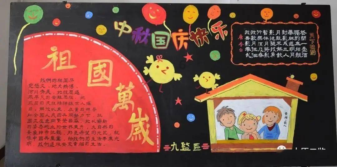 石家庄特大强降雨导致多个路段积水严重，当地的交通是否陷入了瘫痪状态？游戏画面