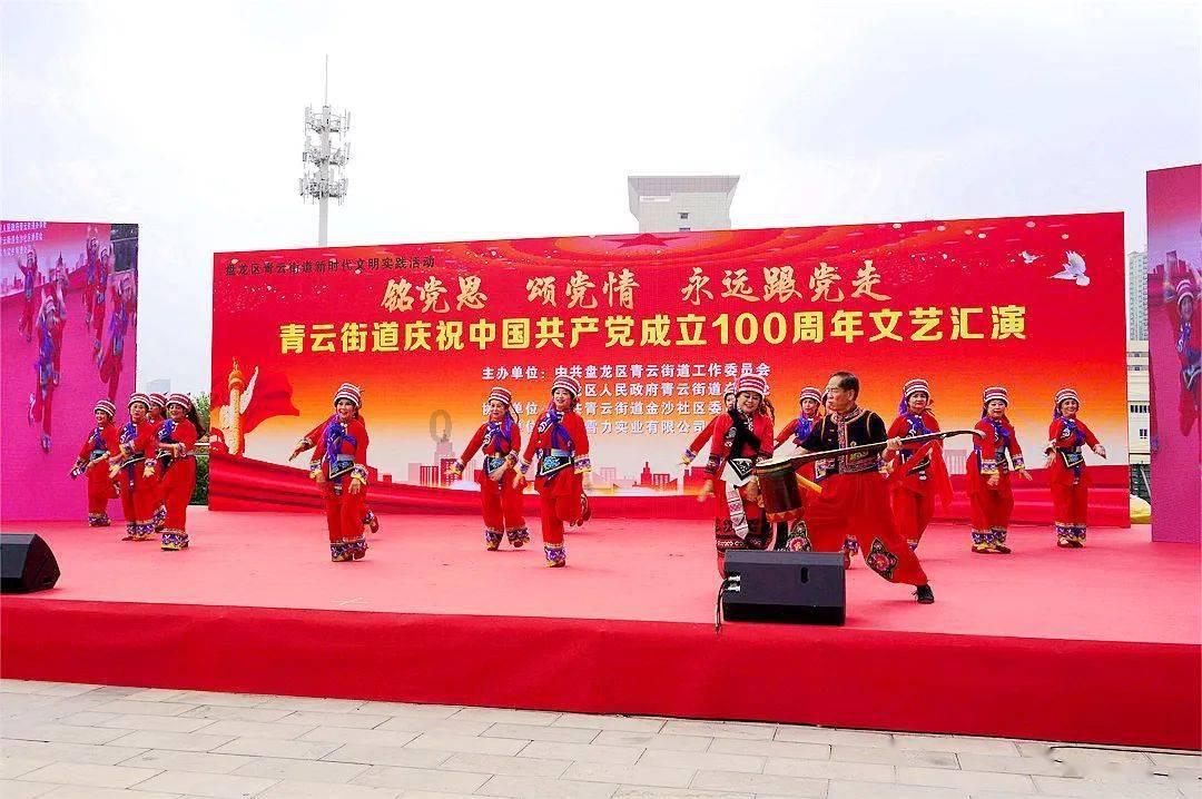 贝尔戈米：向他道歉，我本以为他无法进步