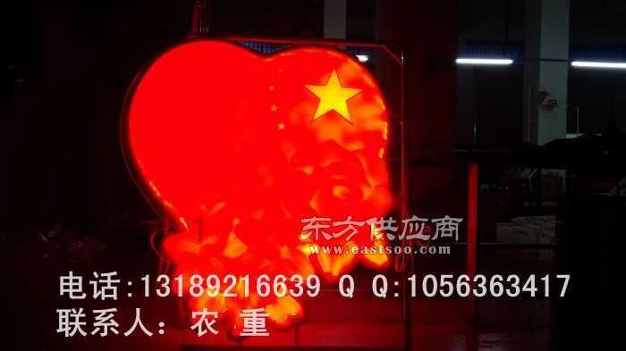 『小妙招』冰箱里结冰怎么办游戏画面