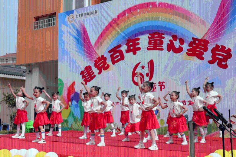 逃出漂亮花谷