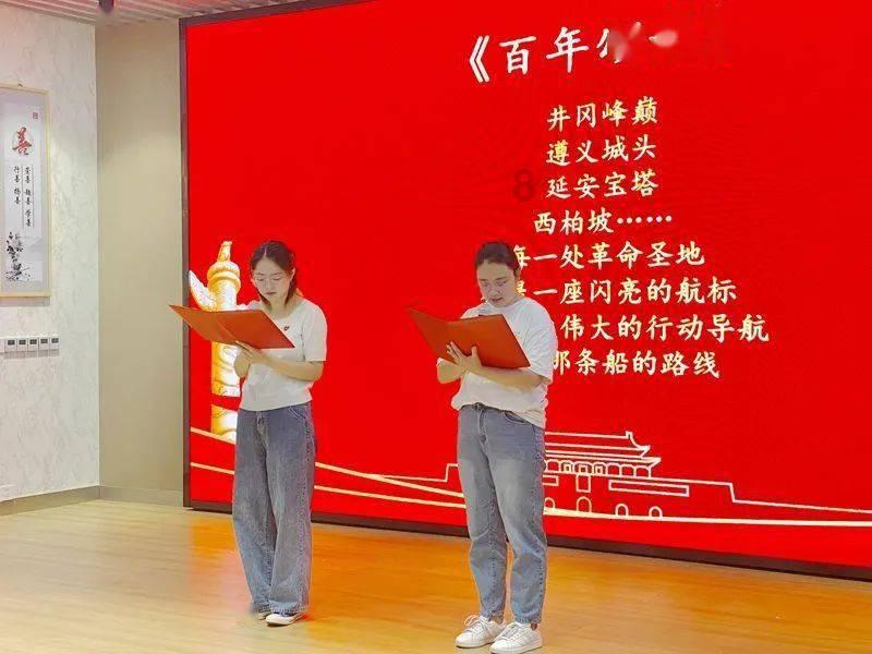 燃烧吧大脑装瓶子游戏