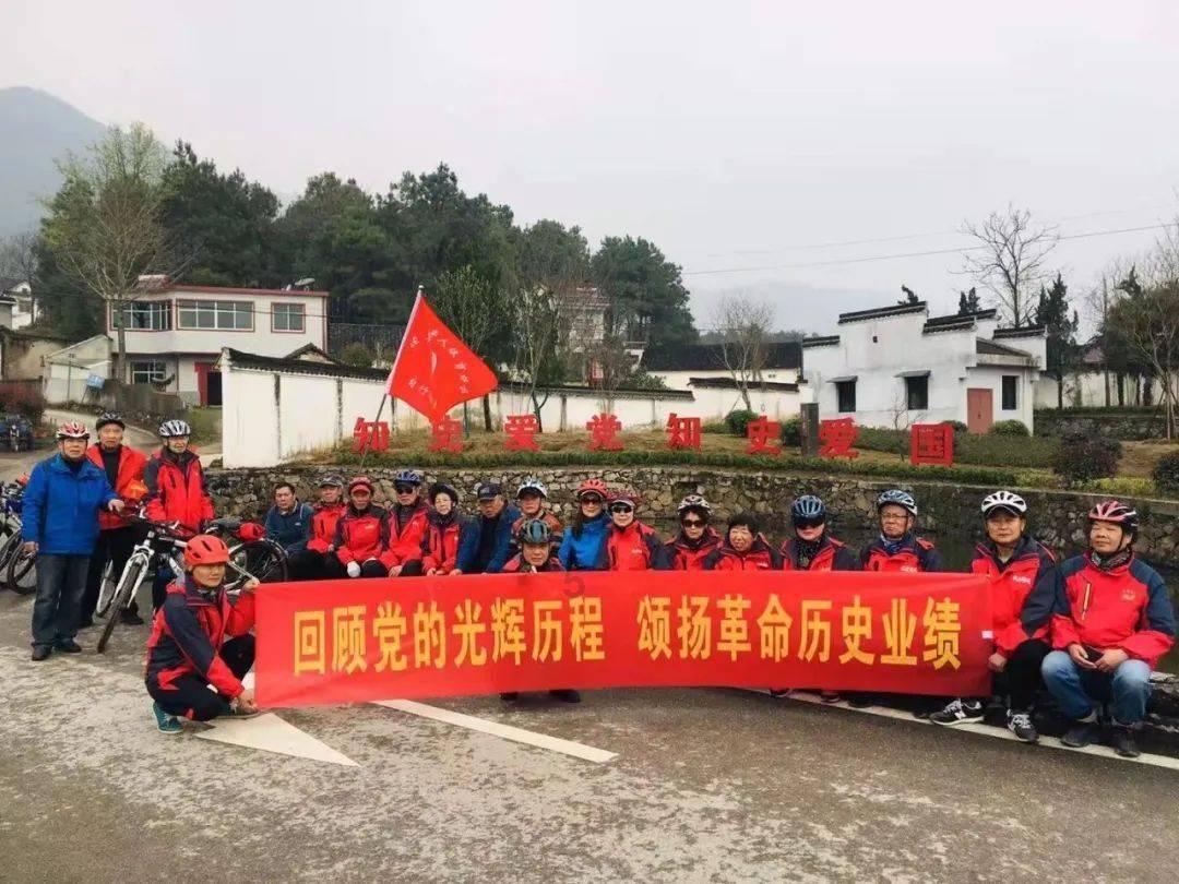 救援年轻女歌手