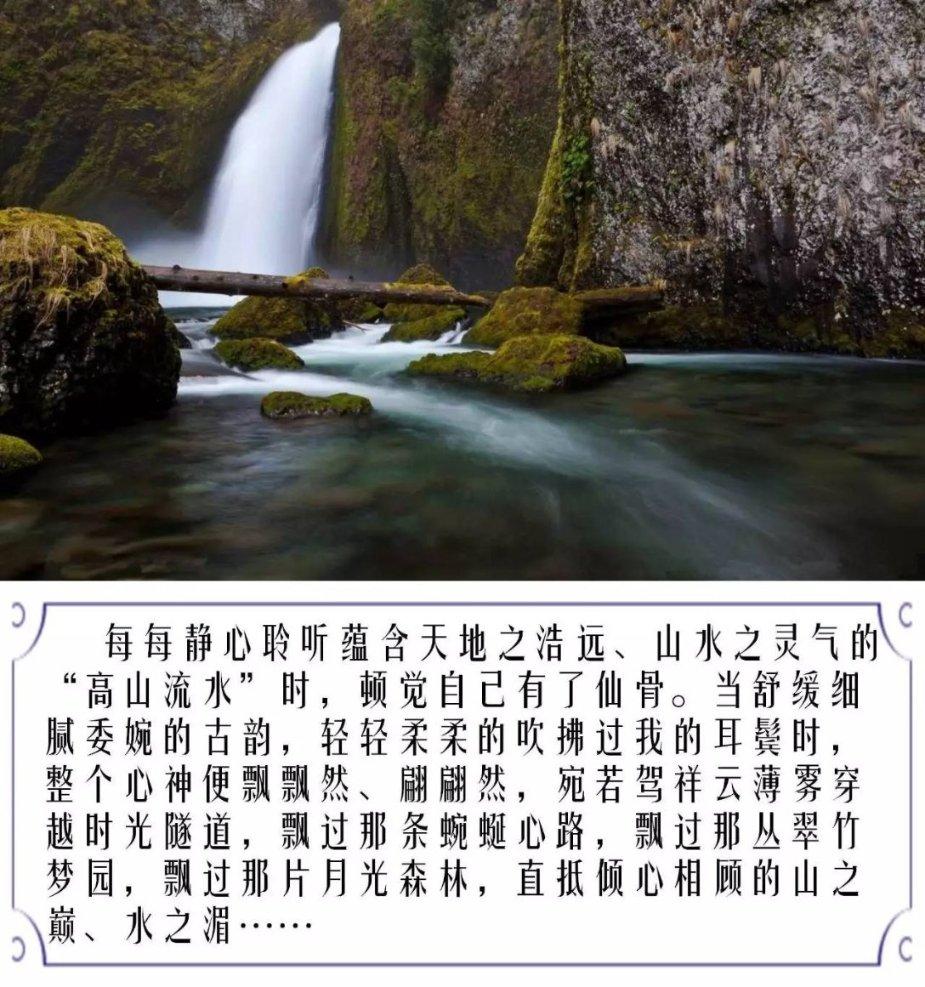 新大话3经典版