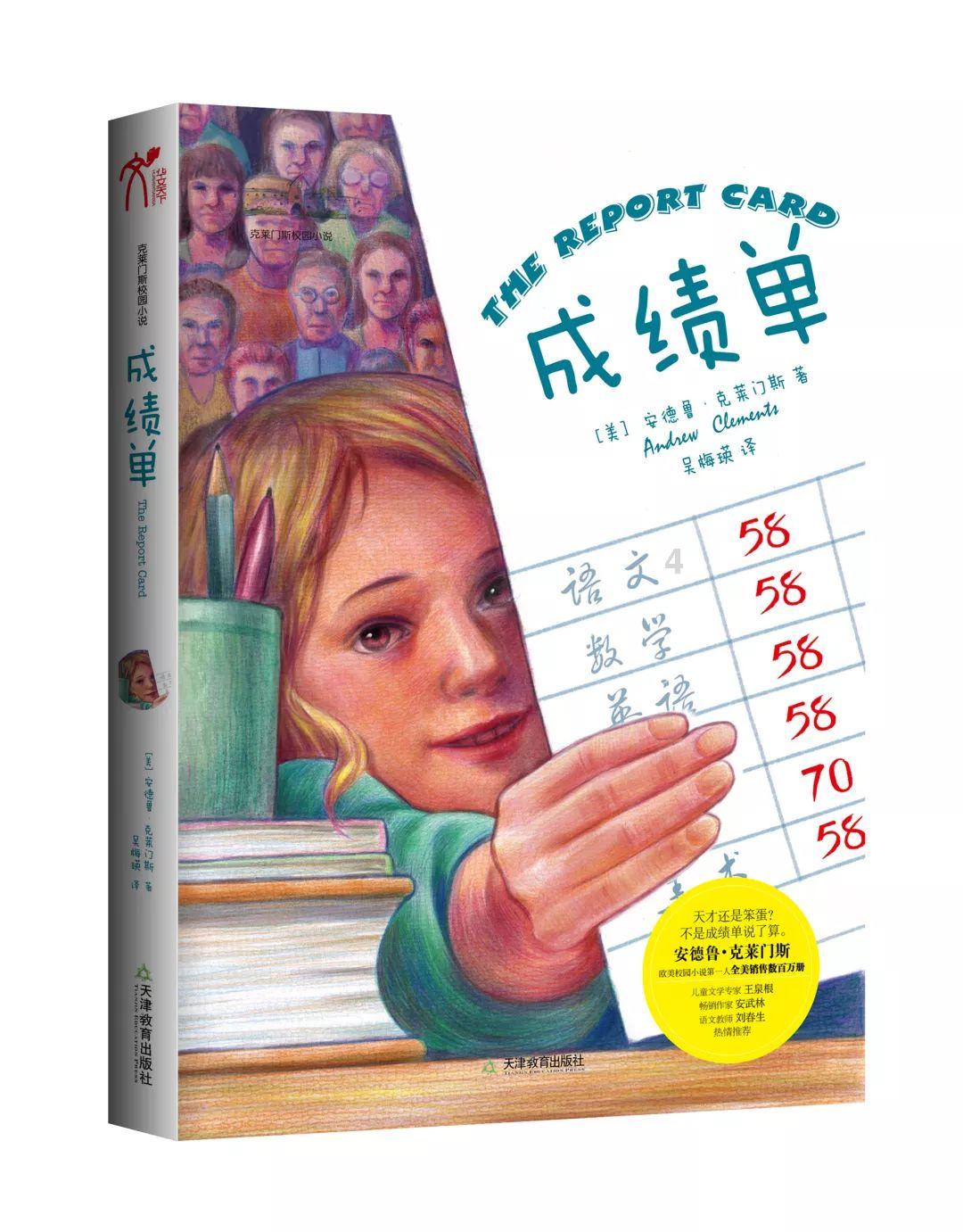 加入华为手机怎么复制u盘的文件到手机里星球,探索知识的无限边界!