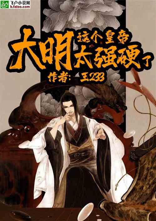 女篮冰山美人！45岁面容憔悴+仍单身，38岁妹妹嫁明星拼5胎