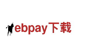 专业创意行销公司-ebpay下载首选